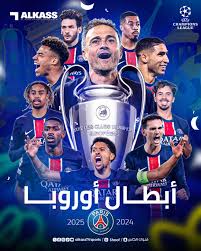 أبطال أوروبا