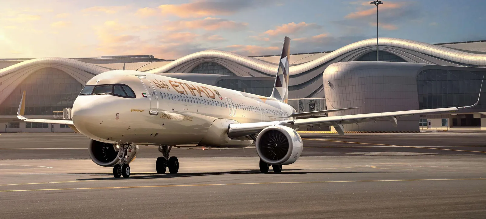 مطارات-أبوظبي