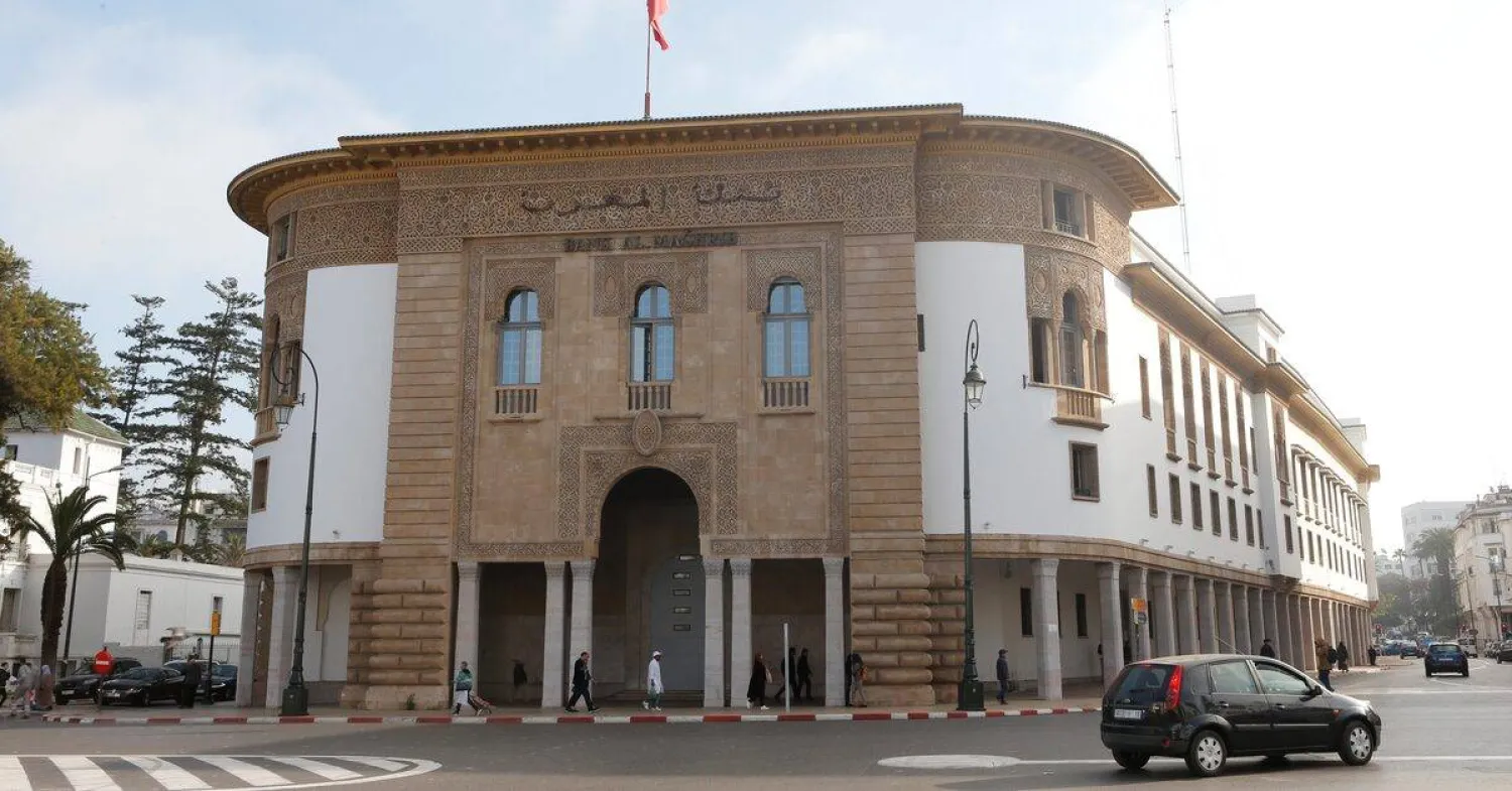 المركزي-المغربي