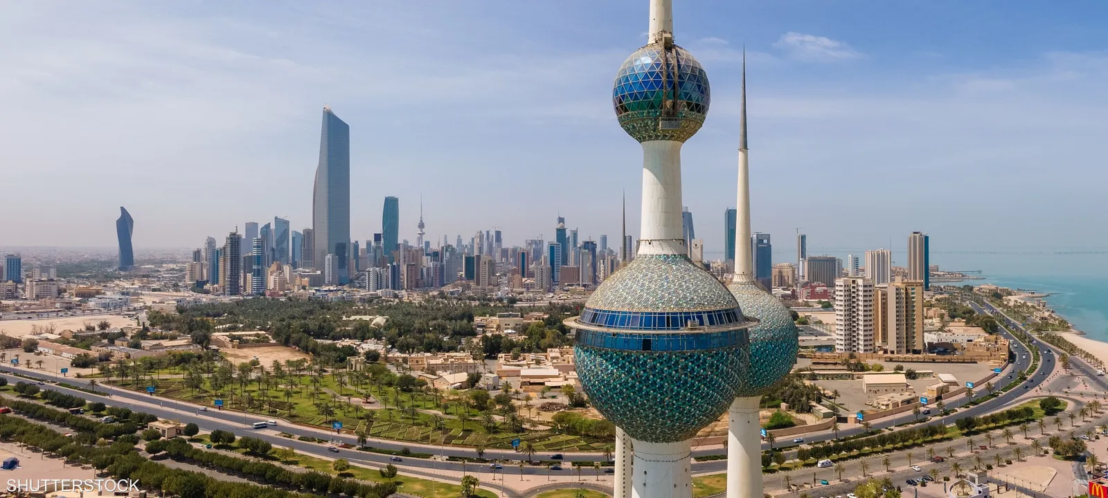 الربع-الثاني