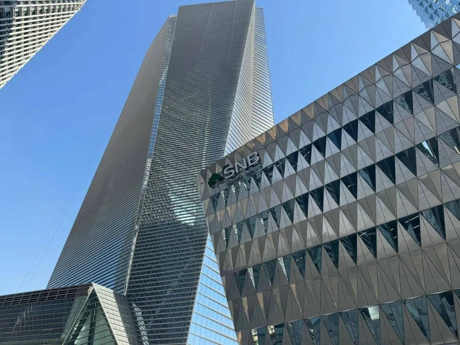 بنوك-سعودية