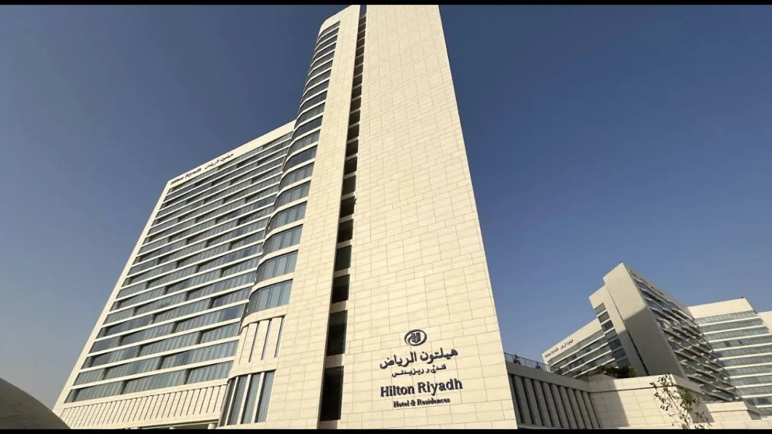 في-السعودية