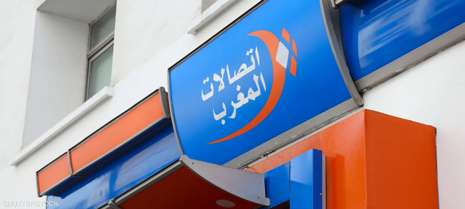 مليون-دولار