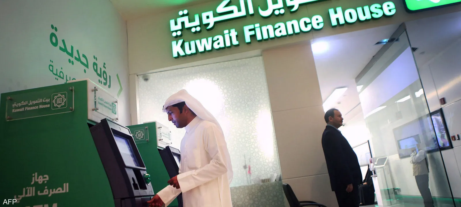 الربع-الثاني