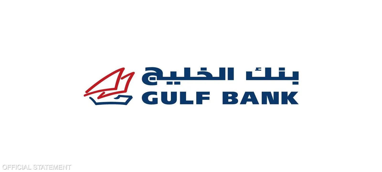 الخليج-الكويتي