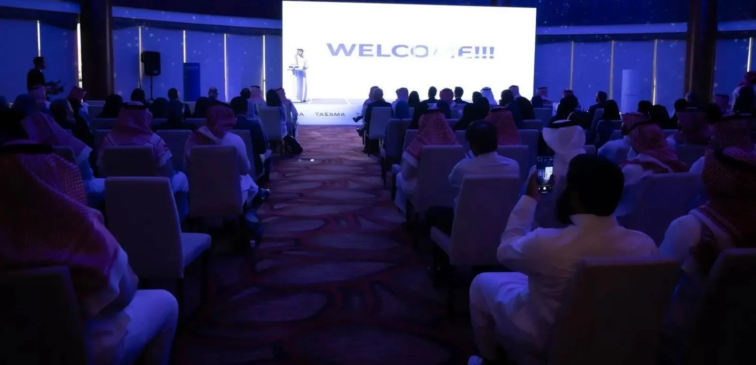 السيادي-السعودي