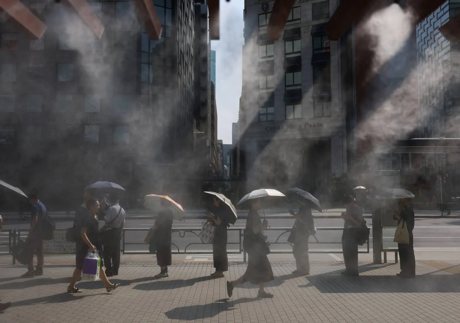 بنك-اليابان