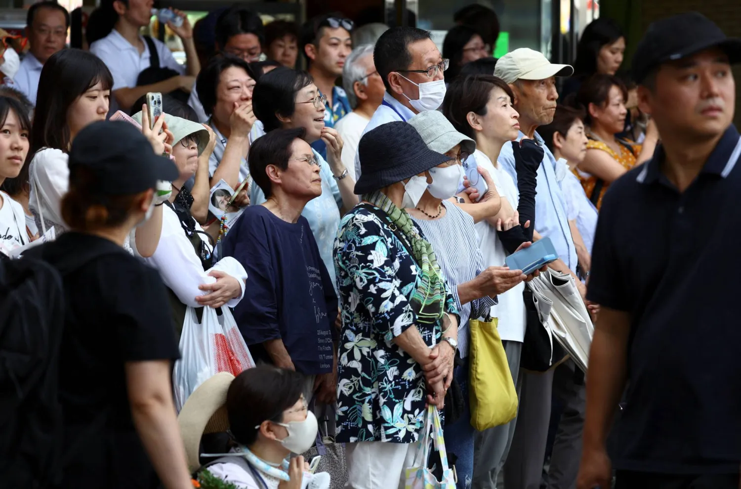 بنك-اليابان