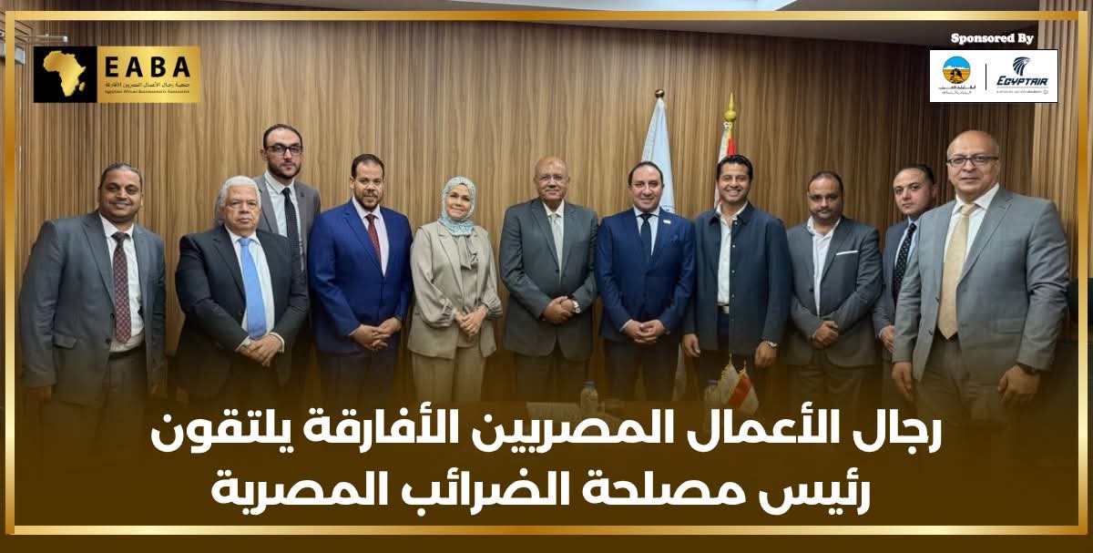 وكالة أنباء و أخبار اقتصادية | سعر صرف العملات | البورصة و أسواق المال