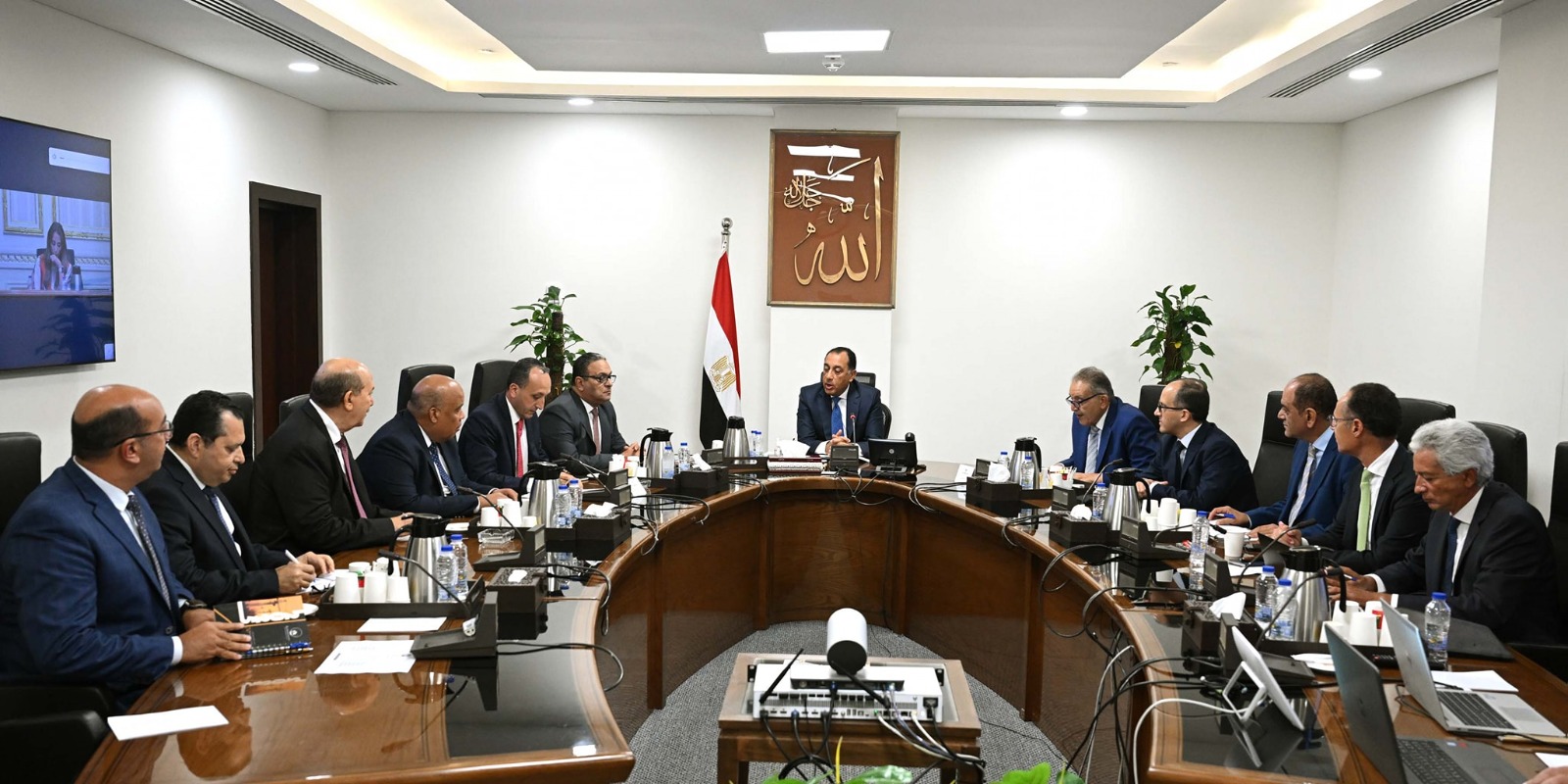 وكالة أنباء و أخبار اقتصادية | سعر صرف العملات | البورصة و أسواق المال