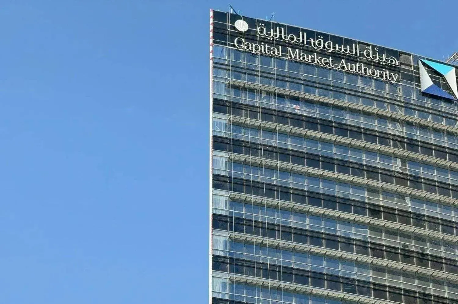 السوق-المالية