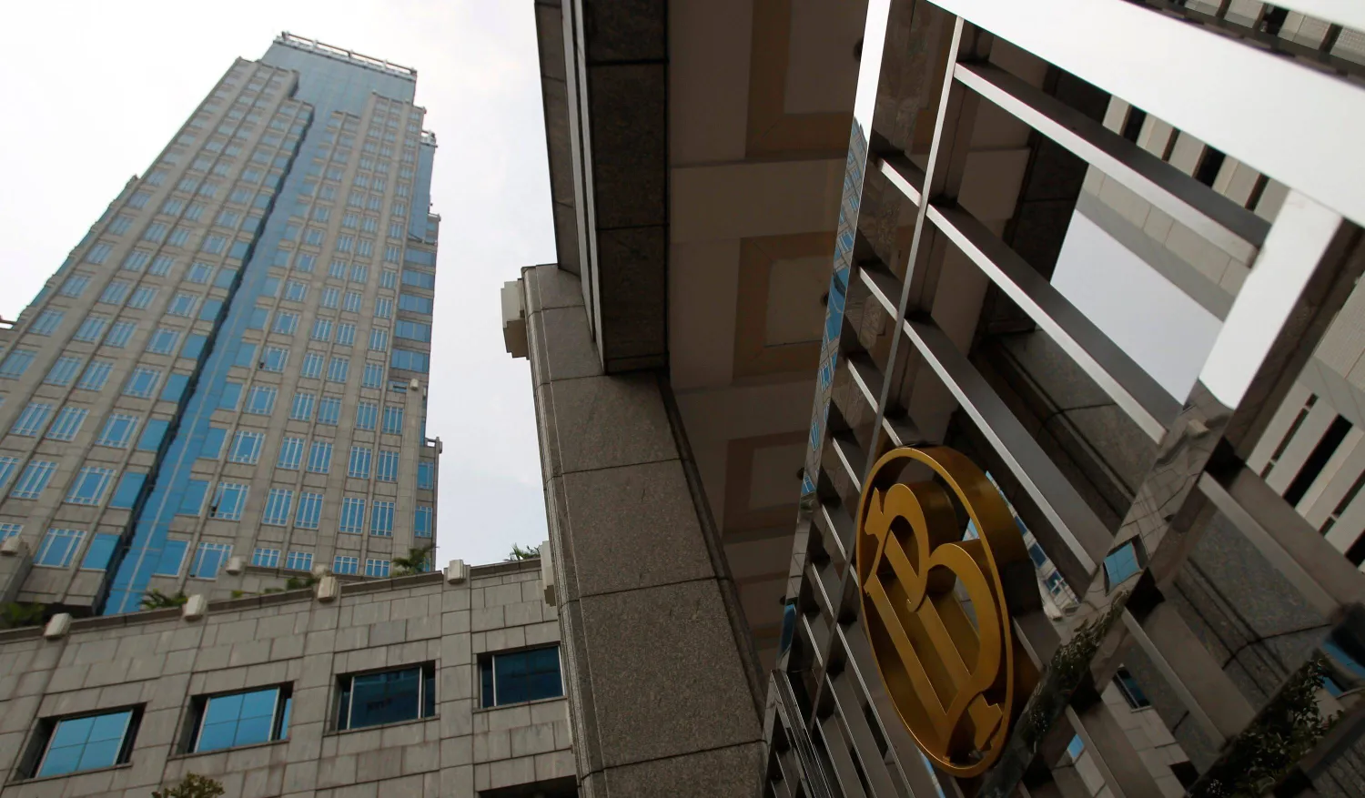 المركزي-الإندونيسي