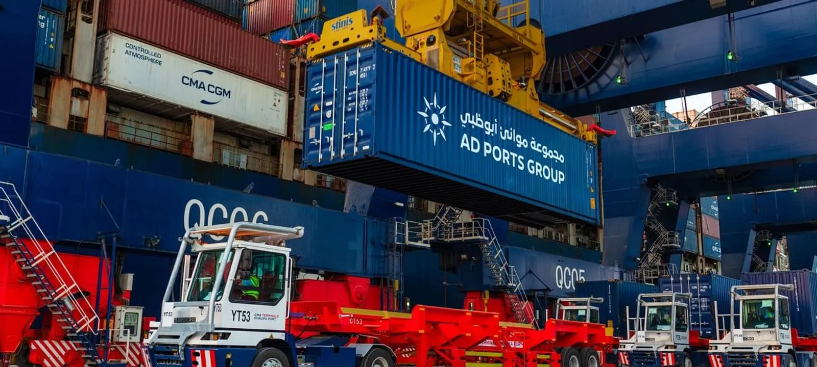 موانئ-أبوظبي