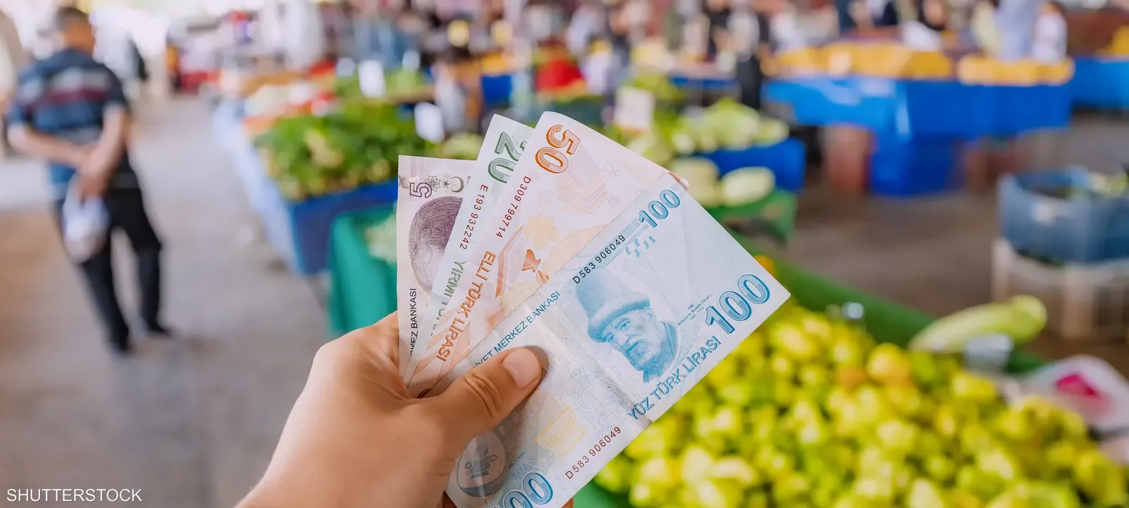 تركيا-ينخفض