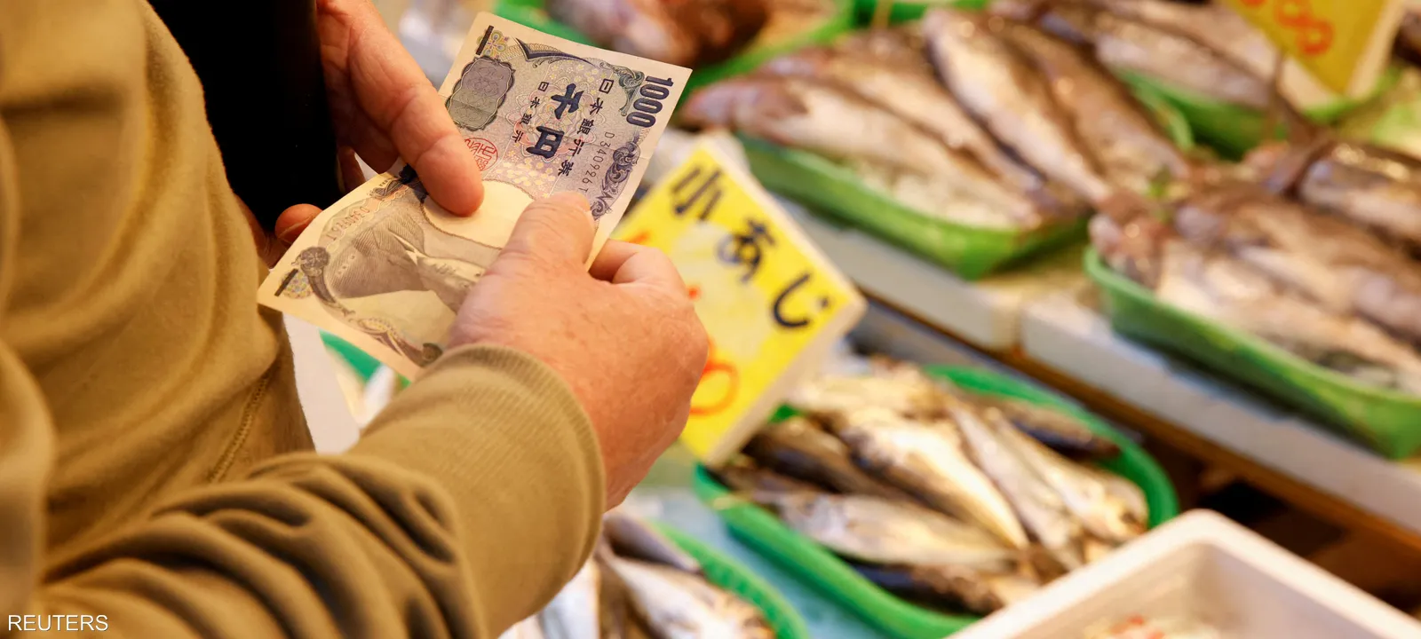 تباطؤ-التضخم