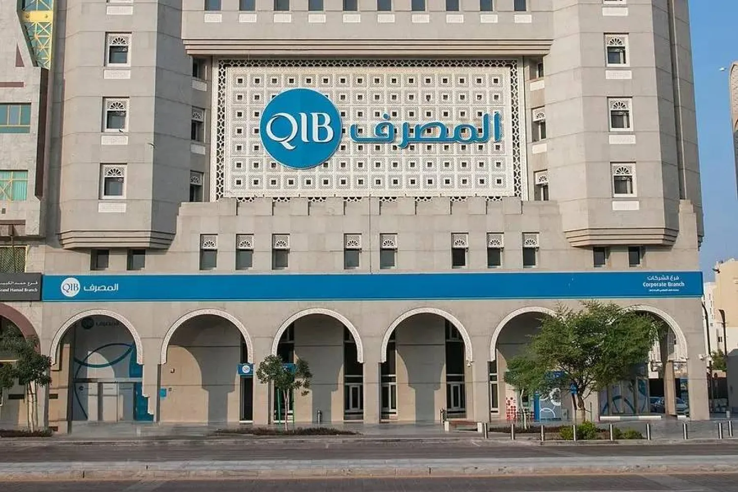 بمليار-دولار