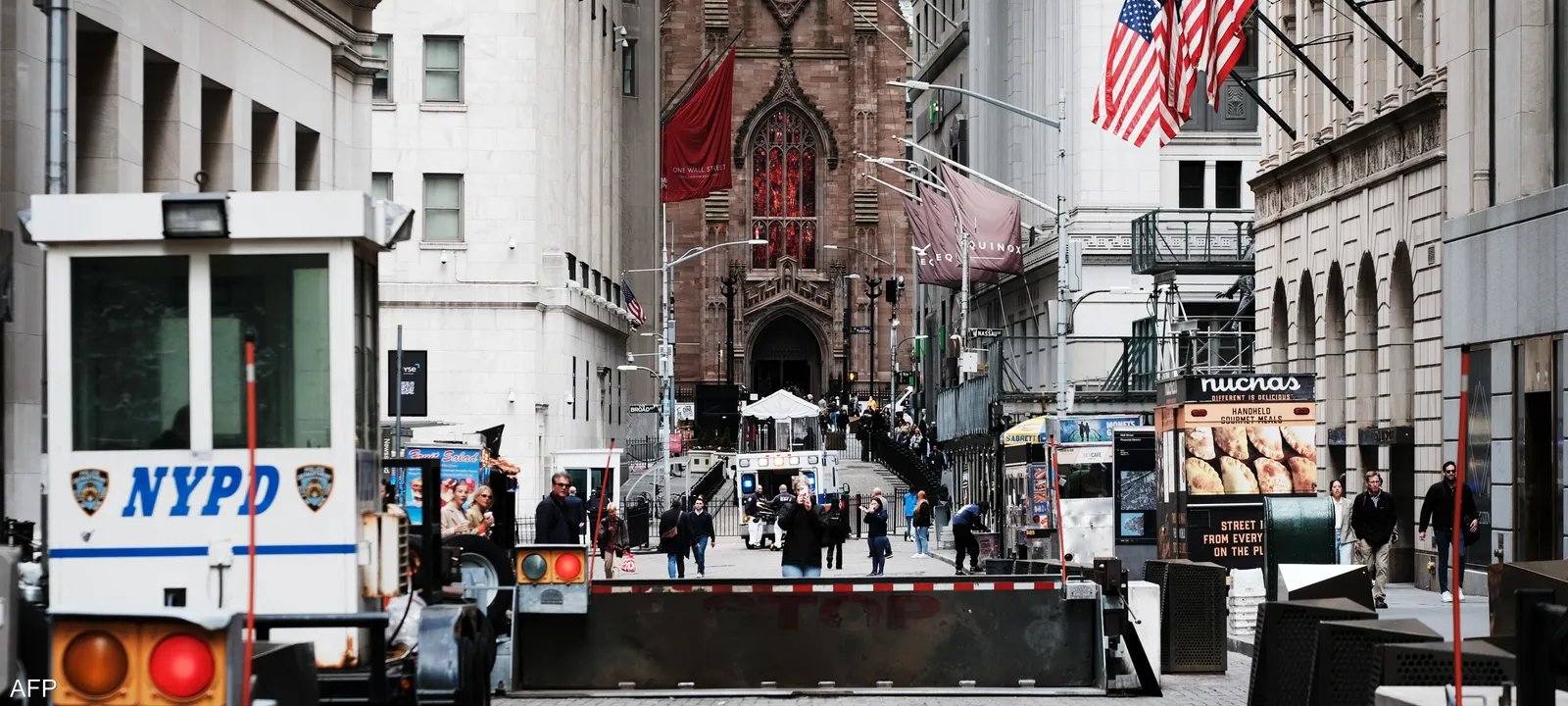 ثقة-المستهلكين