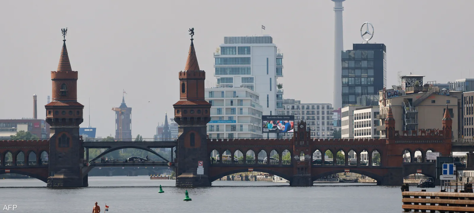 ألمانيا-تسجل