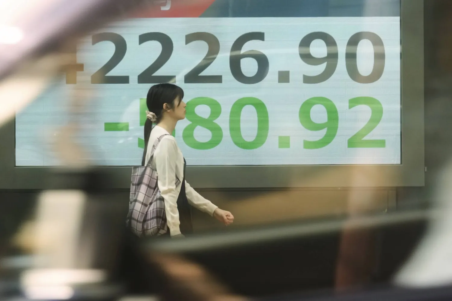 اليابان-تستطلع