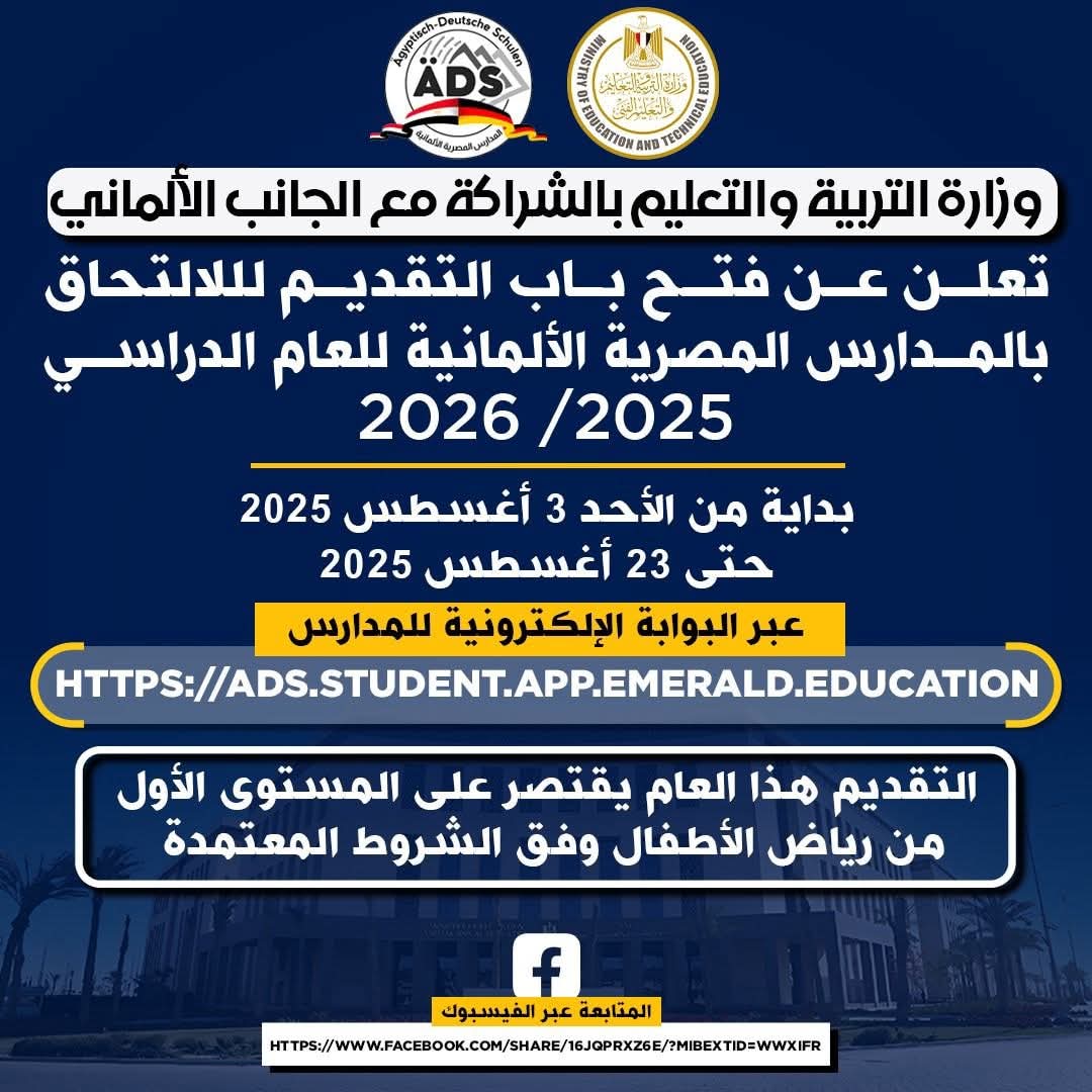 وكالة أنباء و أخبار اقتصادية | سعر صرف العملات | البورصة و أسواق المال