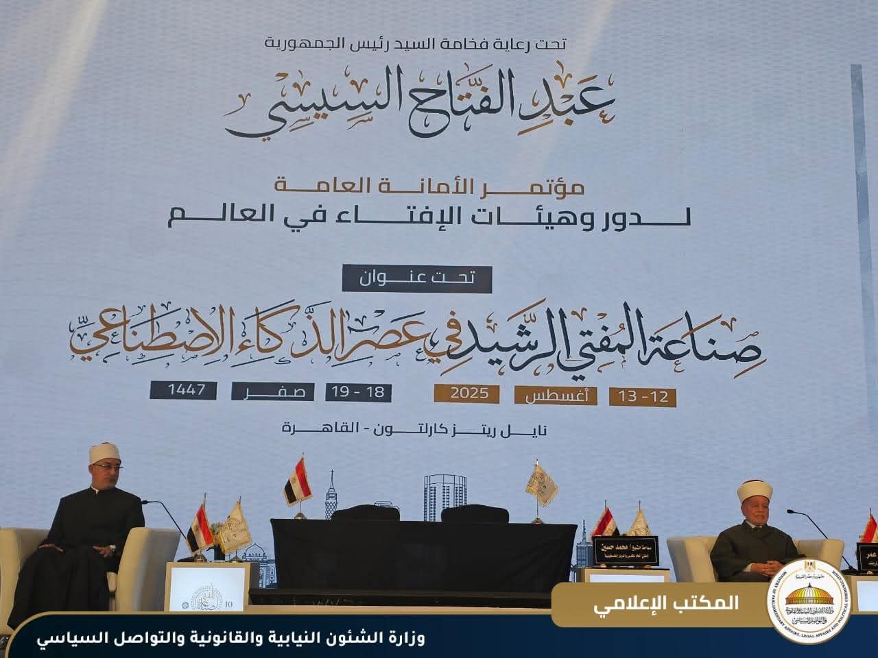 وكالة أنباء و أخبار اقتصادية | سعر صرف العملات | البورصة و أسواق المال