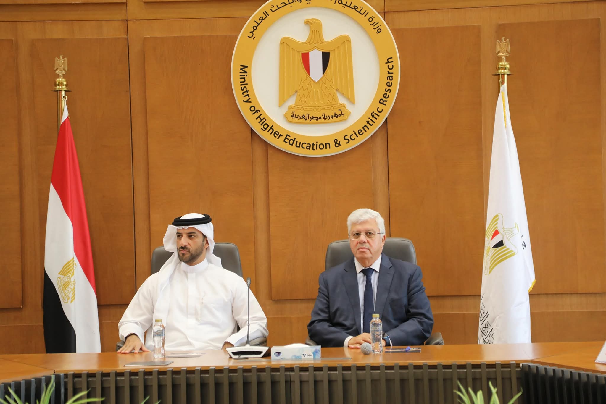 وكالة أنباء و أخبار اقتصادية | سعر صرف العملات | البورصة و أسواق المال