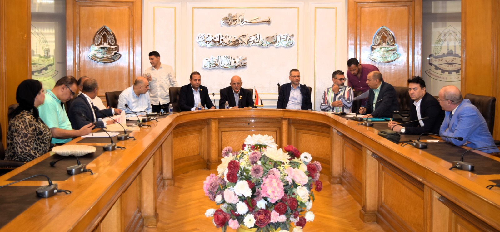 وكالة أنباء و أخبار اقتصادية | سعر صرف العملات | البورصة و أسواق المال