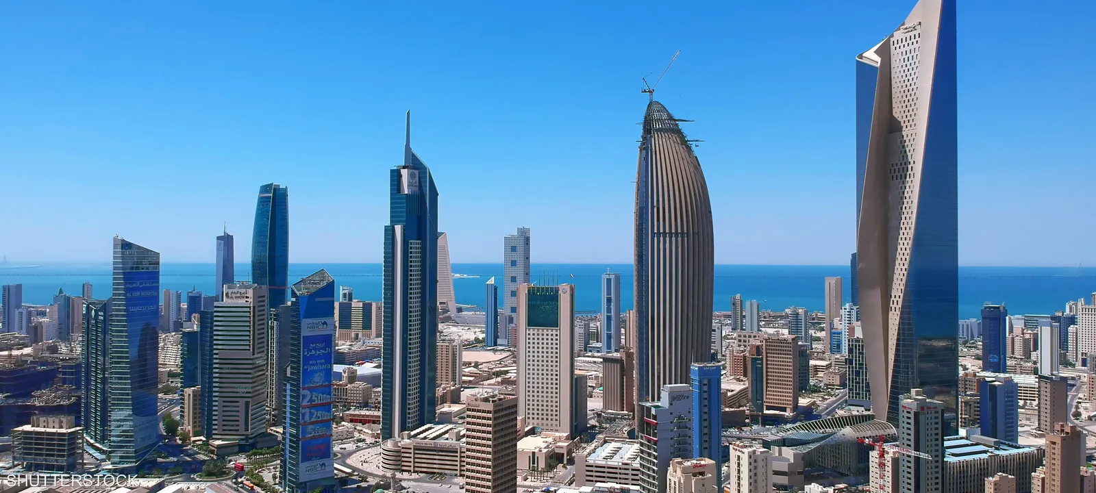 الكويت-تتوقع