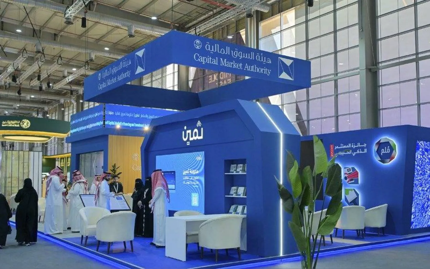 في-السعودية