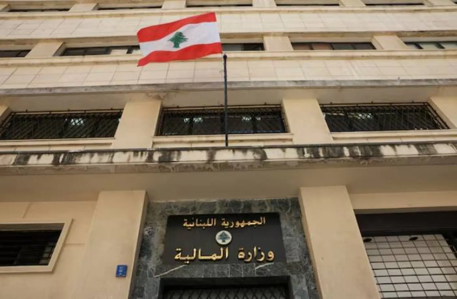 السندات-الحكومية