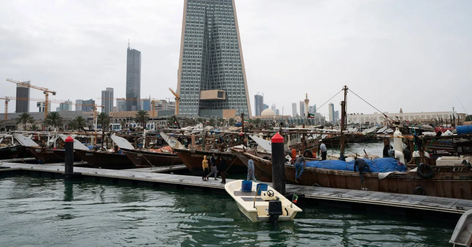 المركزي-الكويتي