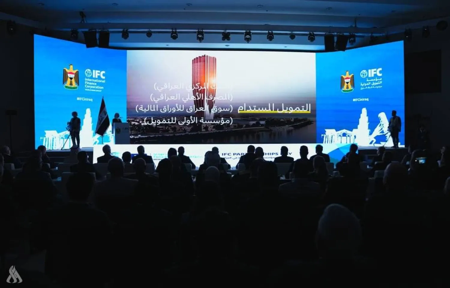 الاستثمارات-الأجنبية