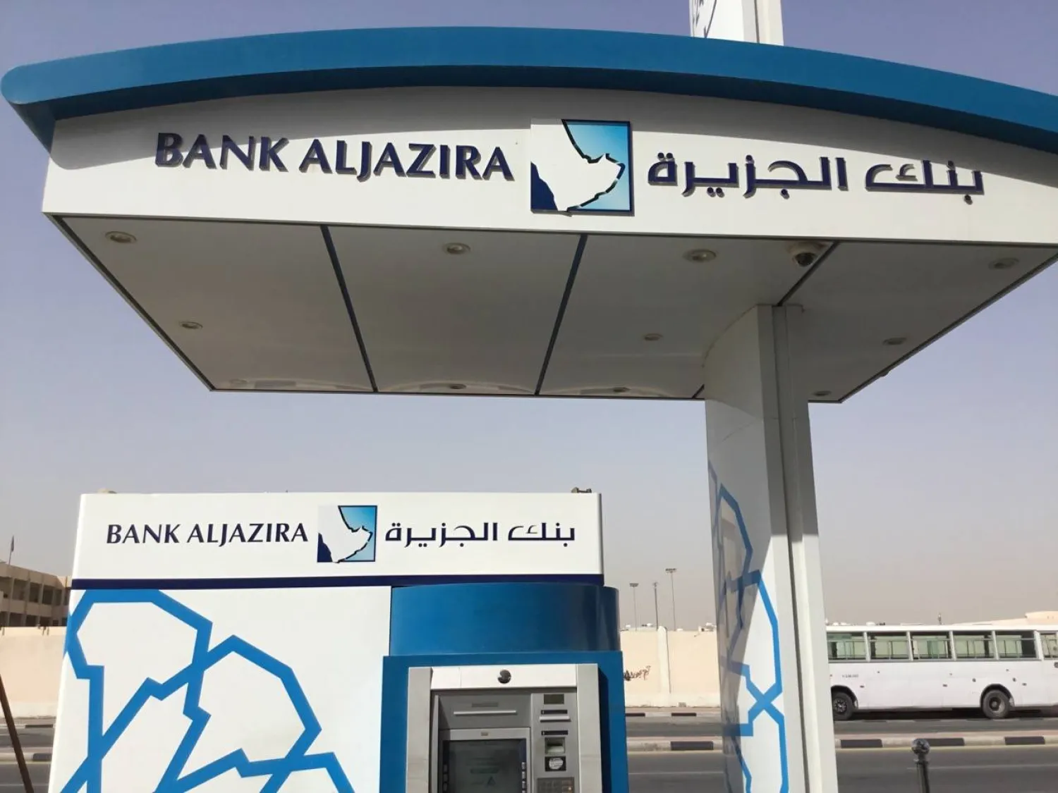 صكوك-الجزيرة