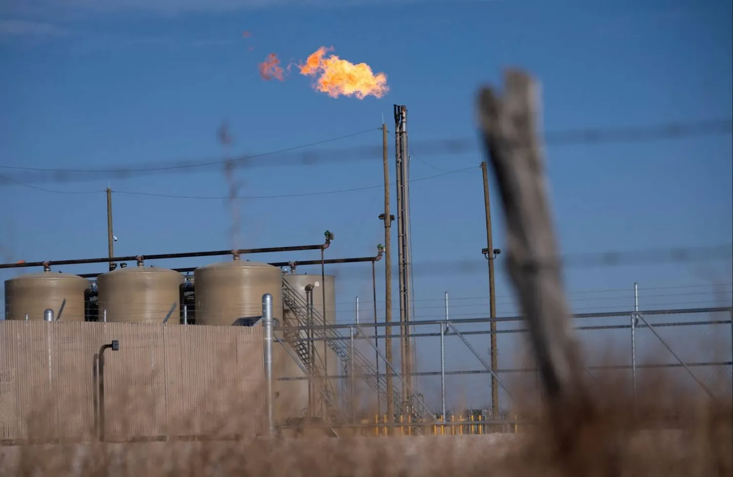 الغاز-الأميركي