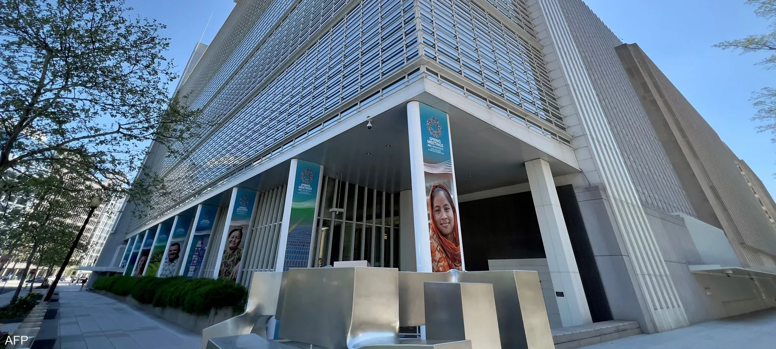 العاصمة-السعودية