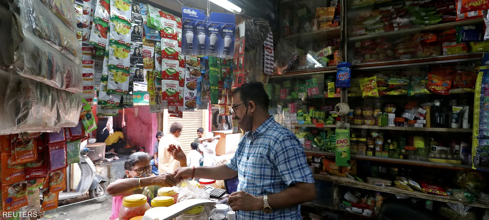 تخفض-الضرائب