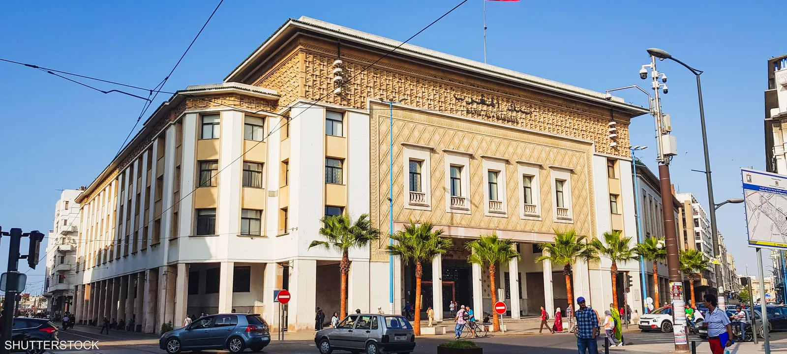 المغرب-يثبت