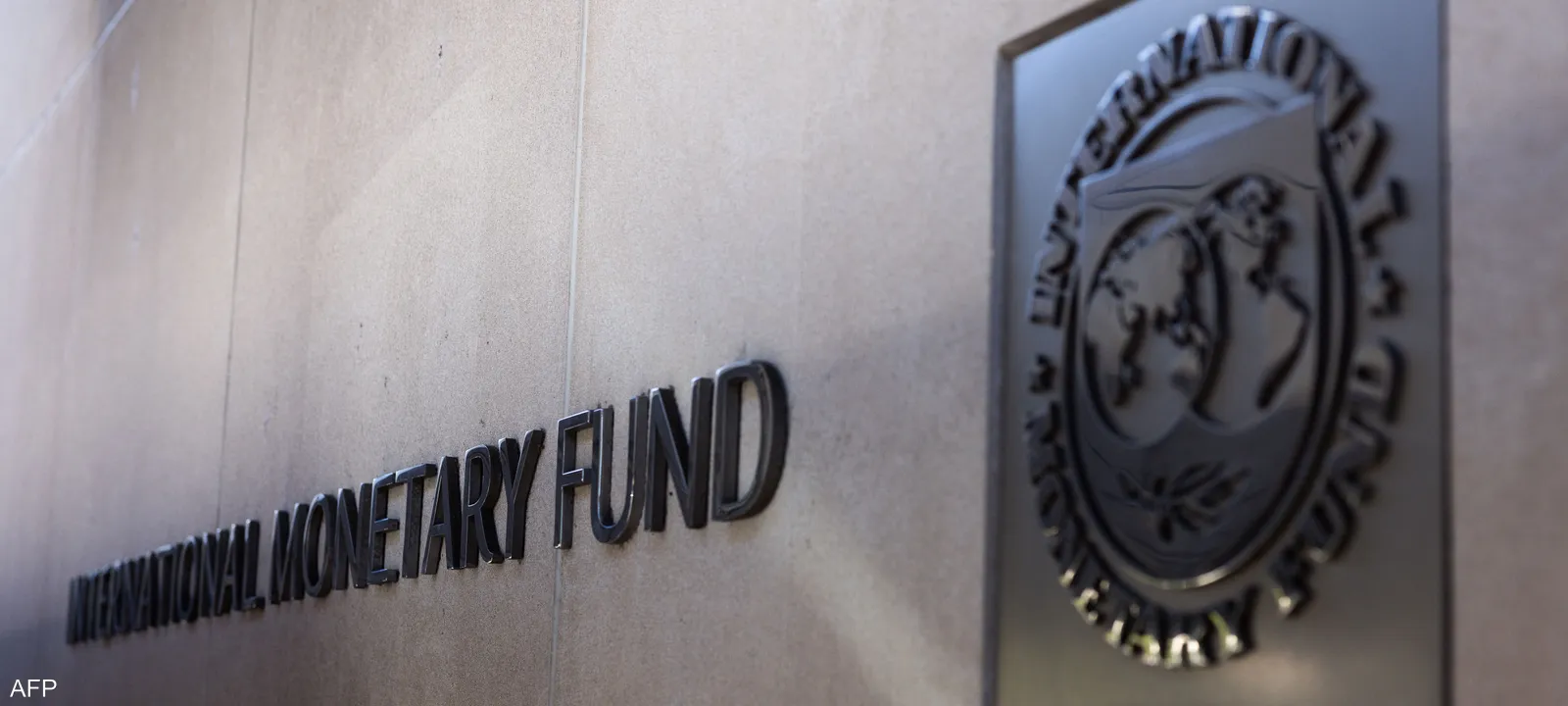 الاقتصاد-الأميركي