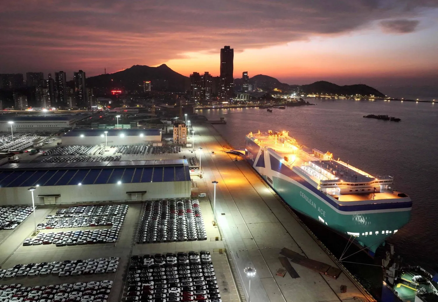 المركزي-الصيني