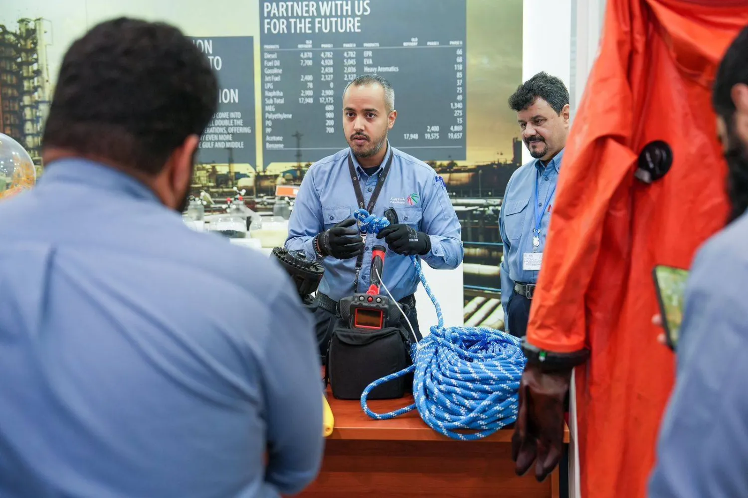 إدارة-بترورابغ