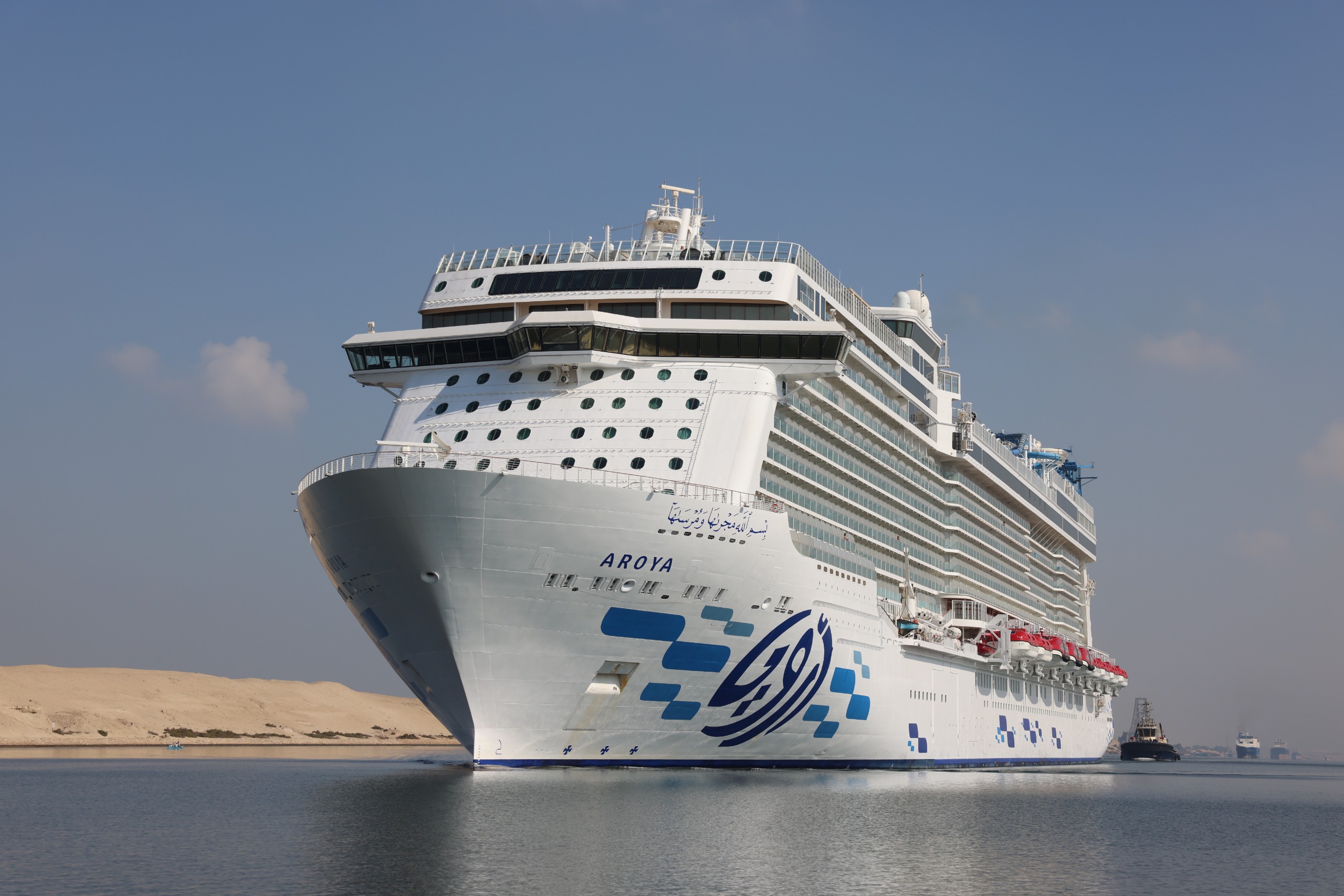 وكالة أنباء و أخبار اقتصادية | سعر صرف العملات | البورصة و أسواق المال