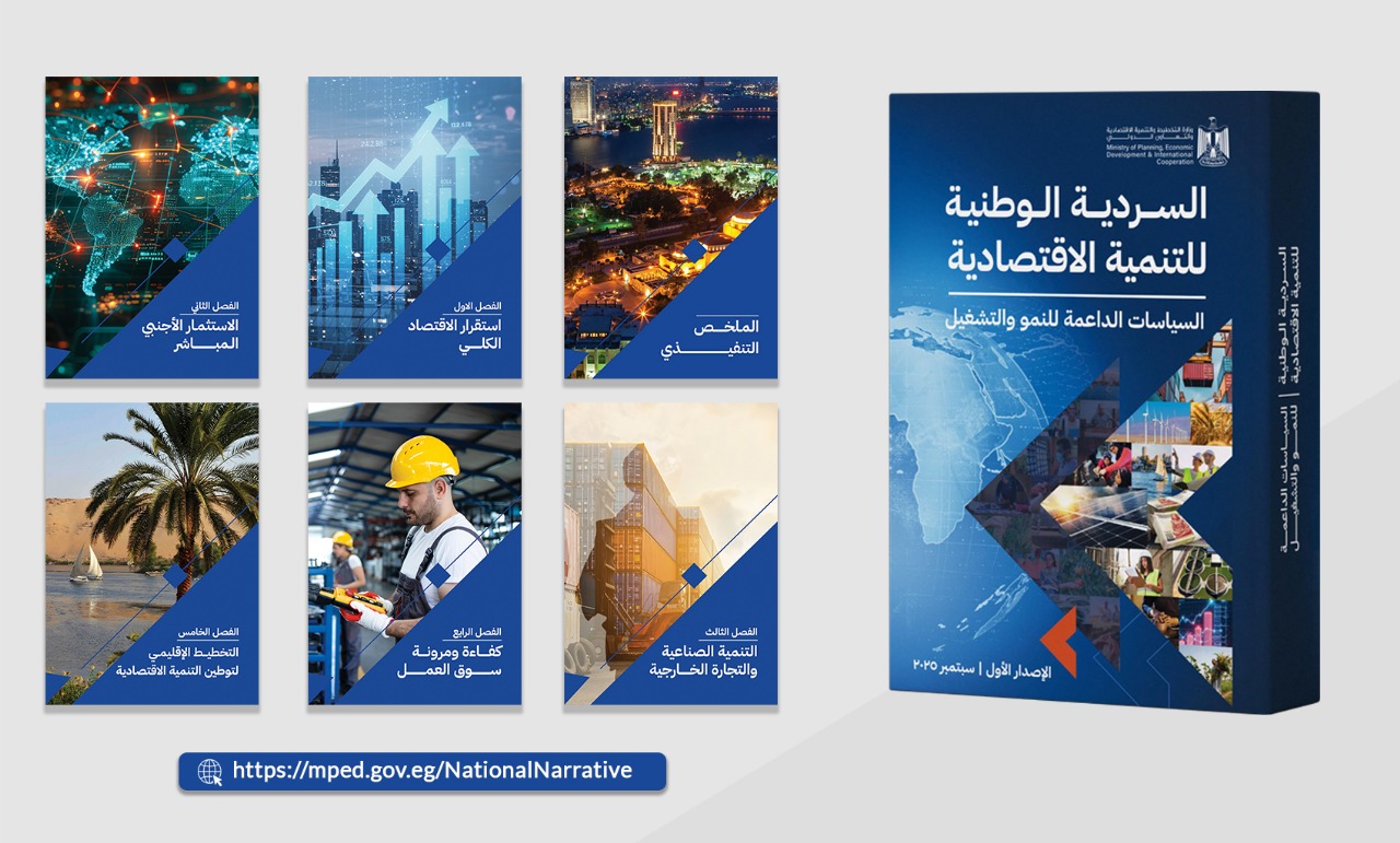 وكالة أنباء و أخبار اقتصادية | سعر صرف العملات | البورصة و أسواق المال