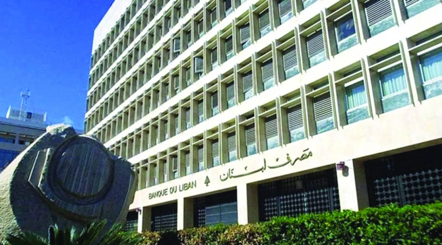 وكالة أنباء و أخبار اقتصادية | سعر صرف العملات | البورصة و أسواق المال