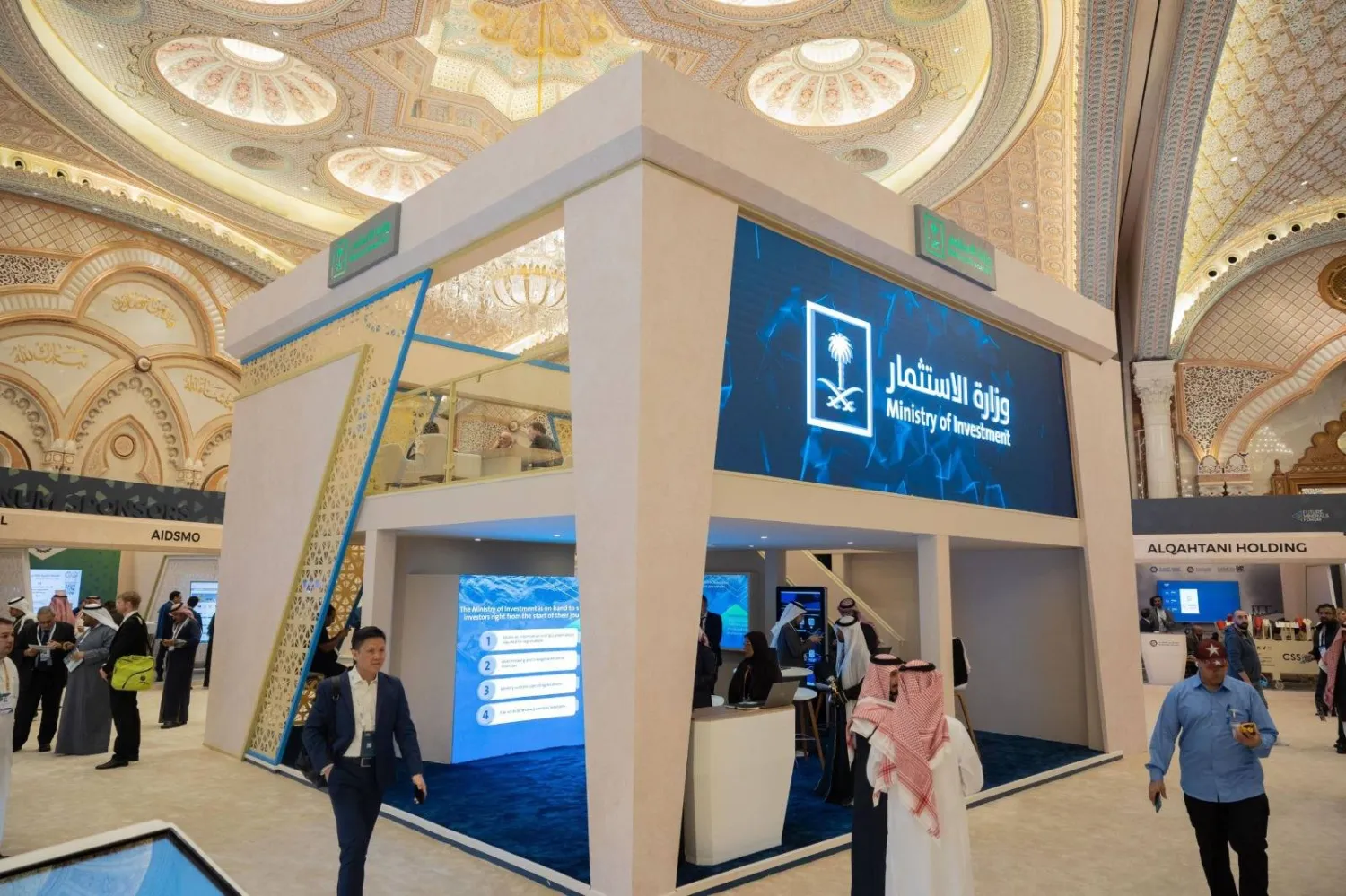 وكالة أنباء و أخبار اقتصادية | سعر صرف العملات | البورصة و أسواق المال