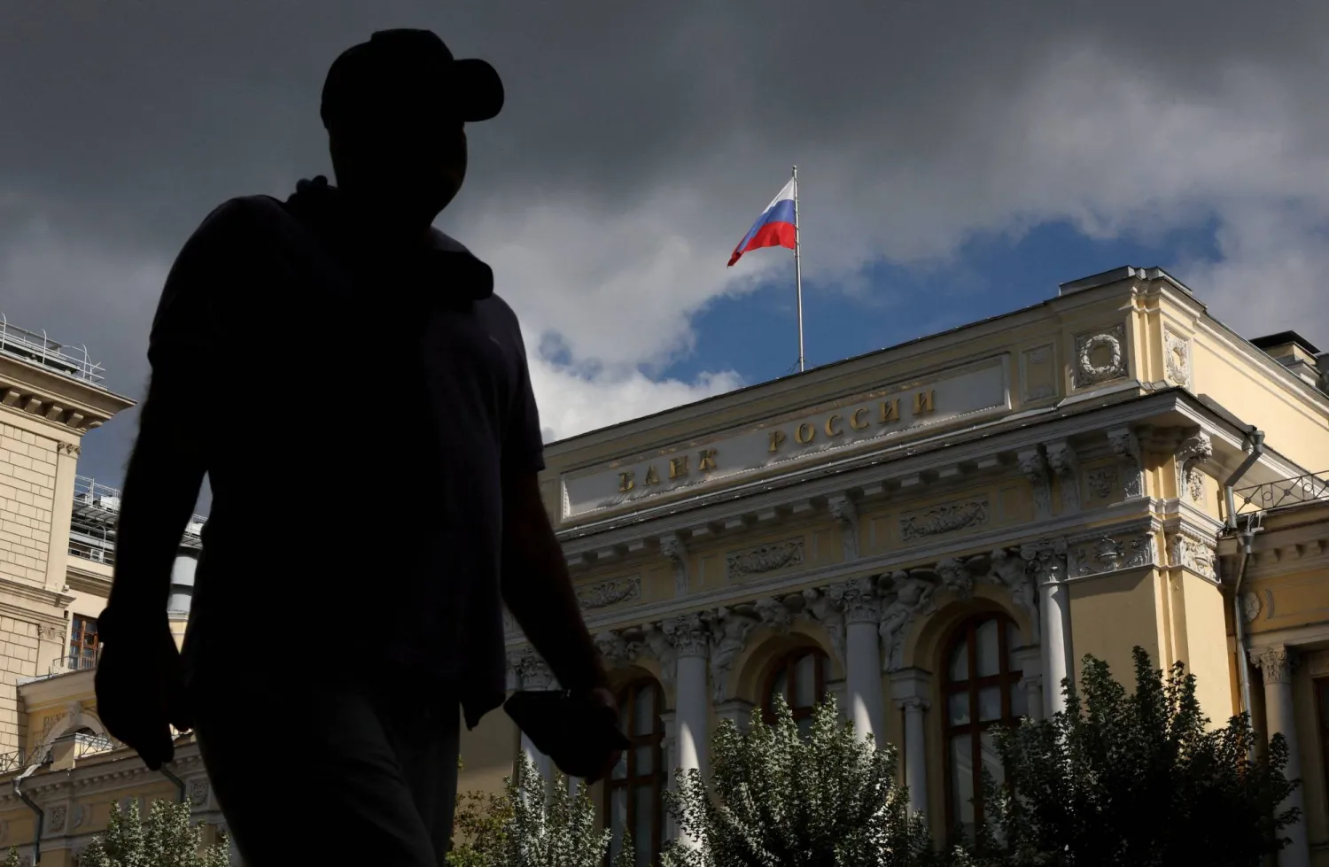 وكالة أنباء و أخبار اقتصادية | سعر صرف العملات | البورصة و أسواق المال