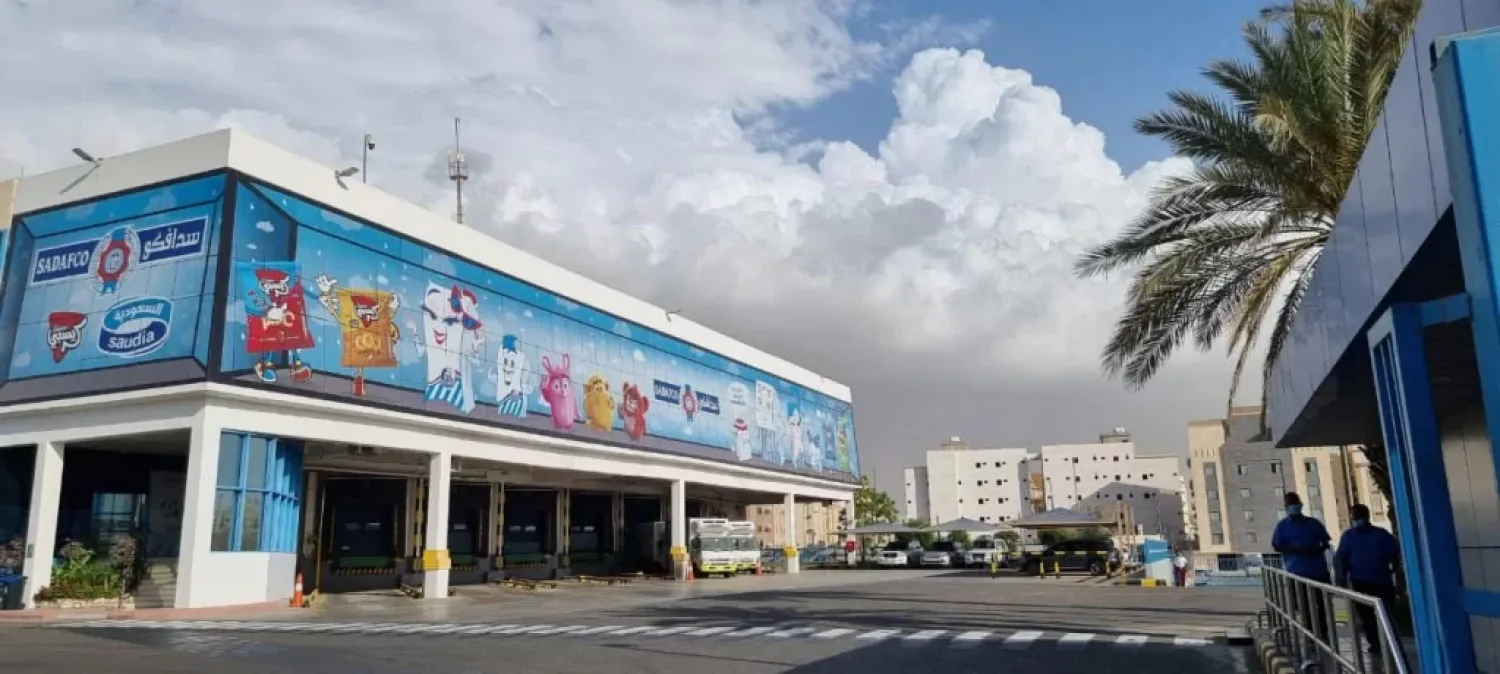 وكالة أنباء و أخبار اقتصادية | سعر صرف العملات | البورصة و أسواق المال