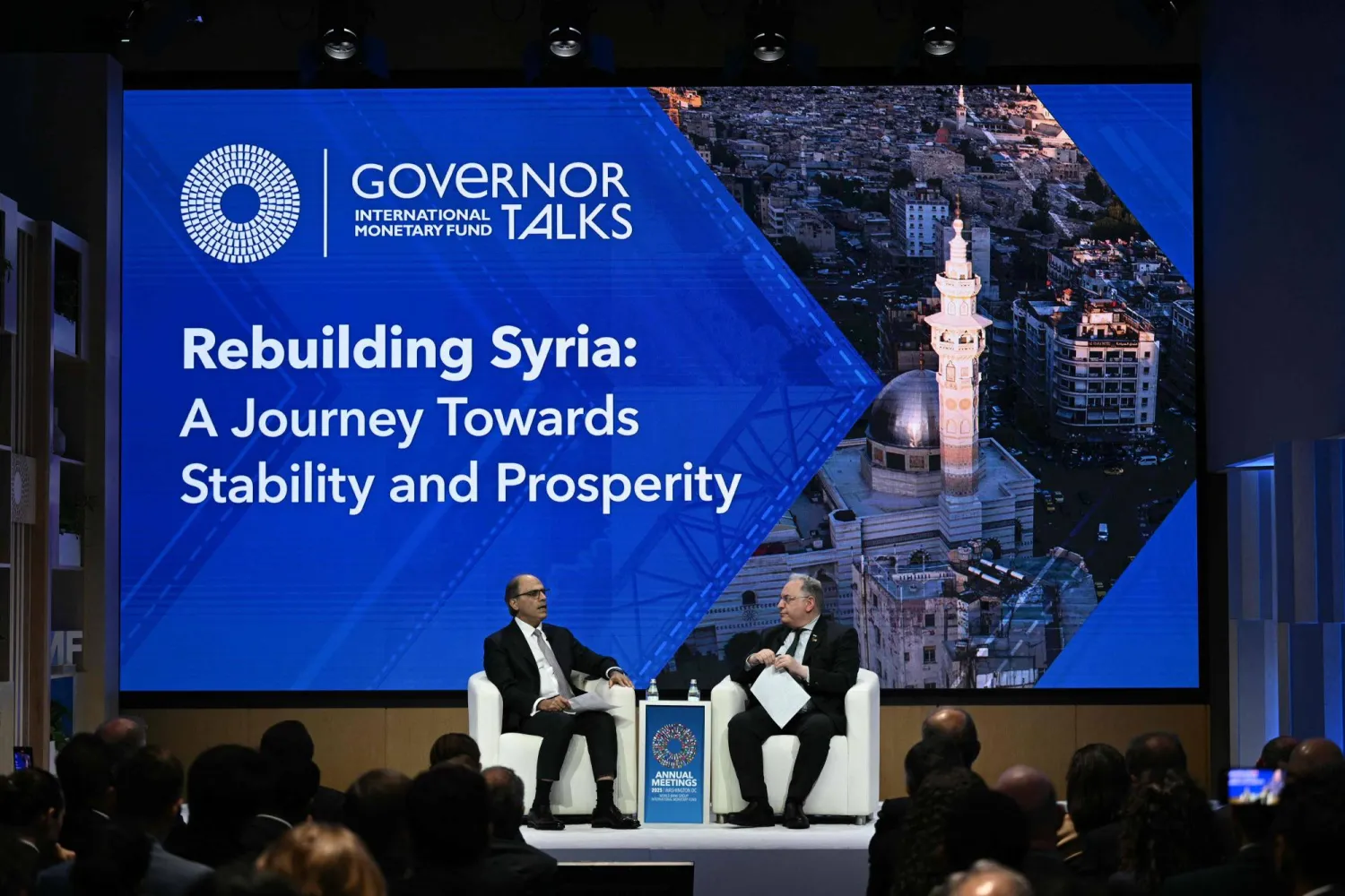 وكالة أنباء و أخبار اقتصادية | سعر صرف العملات | البورصة و أسواق المال