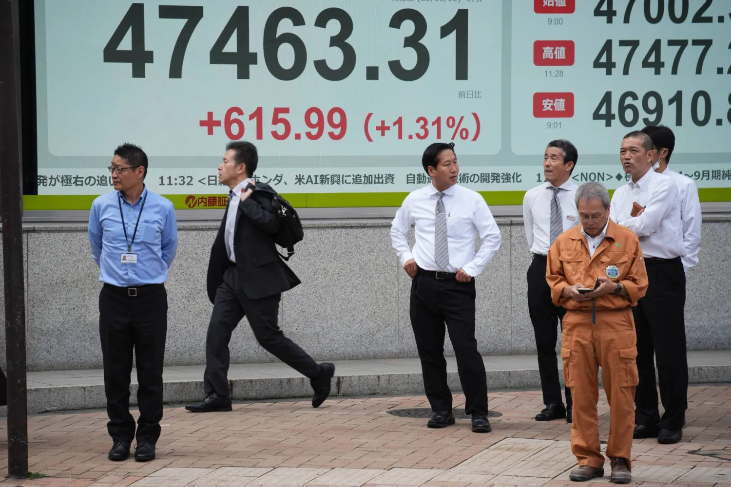 وكالة أنباء و أخبار اقتصادية | سعر صرف العملات | البورصة و أسواق المال