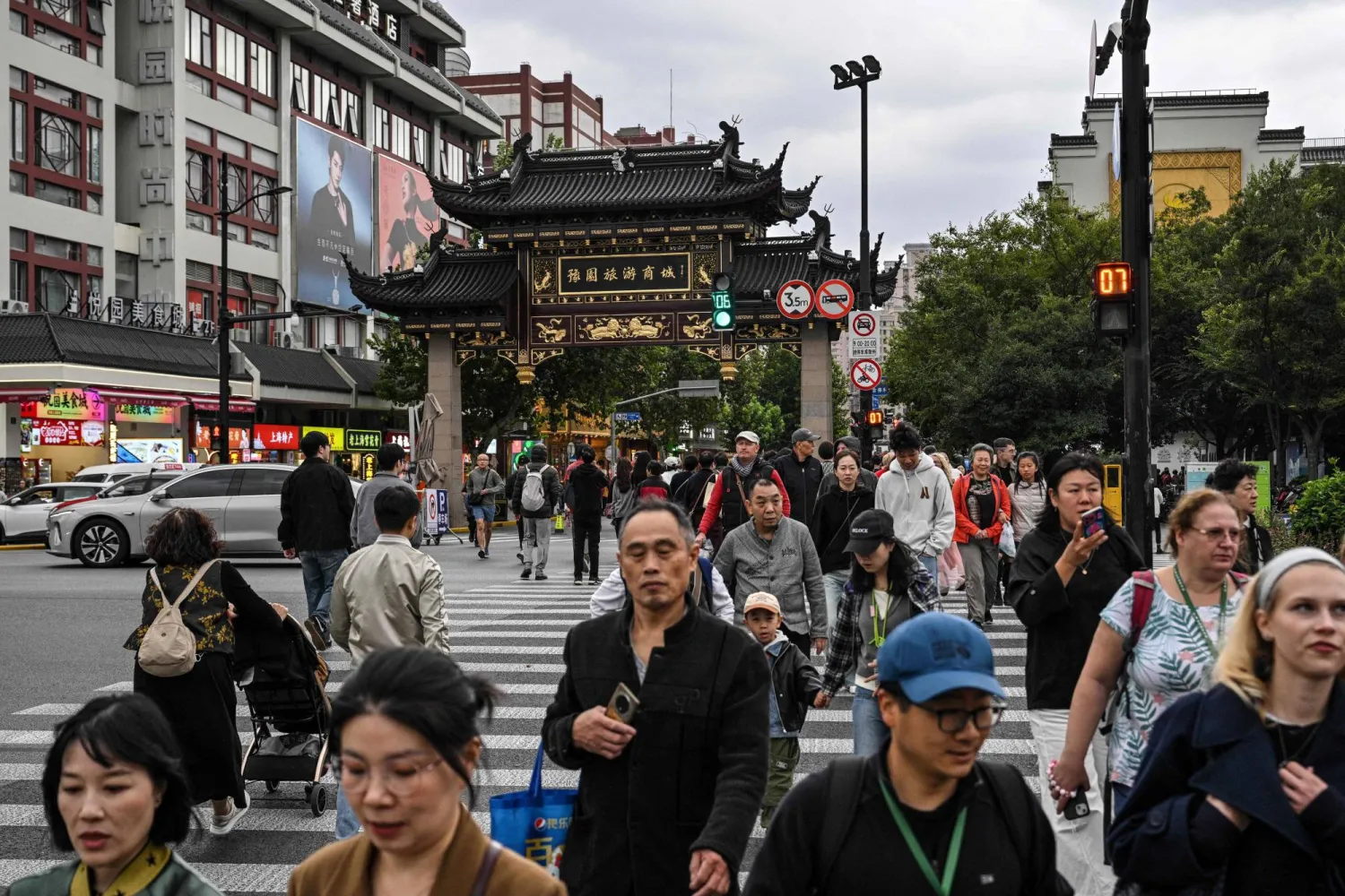 وكالة أنباء و أخبار اقتصادية | سعر صرف العملات | البورصة و أسواق المال