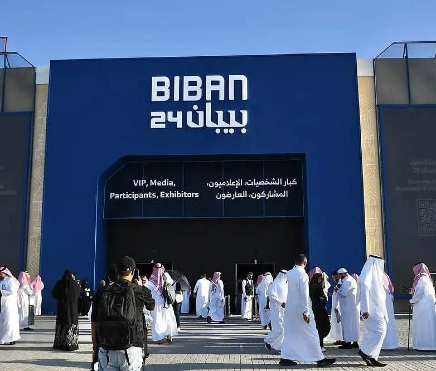 وكالة أنباء و أخبار اقتصادية | سعر صرف العملات | البورصة و أسواق المال